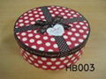 Gift Boxes