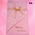 Wedding invitation 2