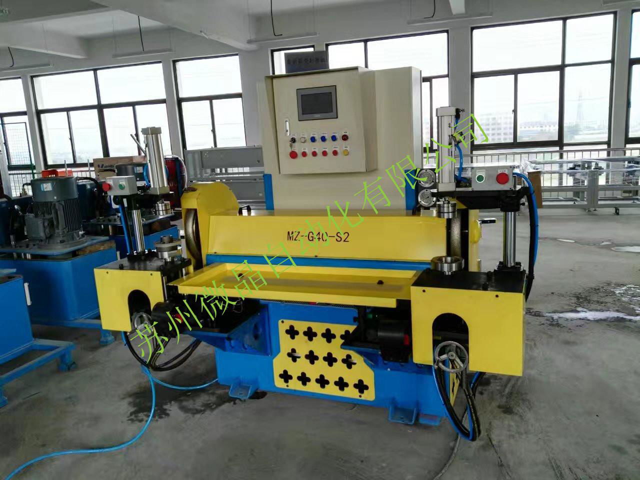 Weijing Disc Grinding Machine China 4