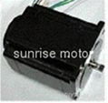 BLDC MOTOR NEMA34 86BL3A70