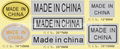 MADE IN CHINA标签