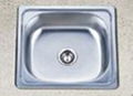 small stainless steel sink