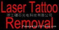 OEM beauty equipment manufacturer--zhejiang lasy laser