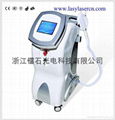 E light(IPL+RF)hair removal beauty