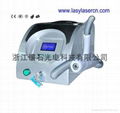 Yag Laser machine for Tattoo Removal