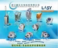 Lasylaser Elight Skin rejuveantion For Hair Removal