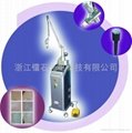Medical CO2 Skin Rejuvenation Laser Beauty Equipment