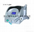 Q-switch Tattoo Removal Laser Machines