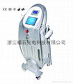 Two Handle Big Spot Multifuctional Laser IPL Elight SHR Cosmetic Machine 4