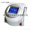 Portable E-light(IPL+RF)Beauty Equipment