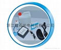 e-light hair removal IPL beauty equipment 4