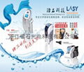 CE appvoed Laser+IPL+RF Multifuctional Beauty equipment