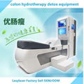 Colon Irrigation Cleaner Hydrotherapy System Colon Cancer Preventer