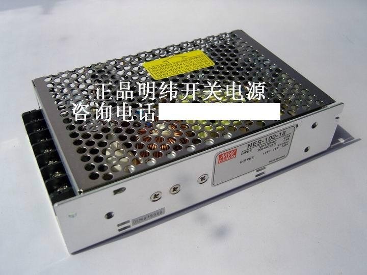 正品台湾明纬电源 NES-100-18 [18V 5.6A] 