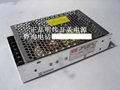 Sell MEAN WELL NES-100-18  power supply