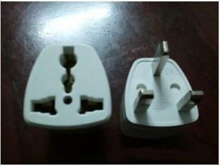  Sell UK POWER CONVERTER ADAPTER,travel adapter