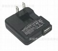 Sell Folding AC plug USB AC/DC adapter for USA/Japan