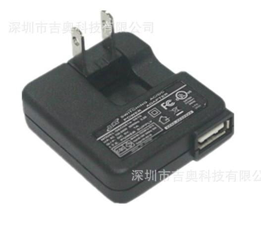 Sell USB Battery charger USB adapter USB adaptor 5V0.5A 5V1A  5