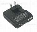 Sell USB Battery charger USB adapter USB adaptor 5V0.5A 5V1A  5