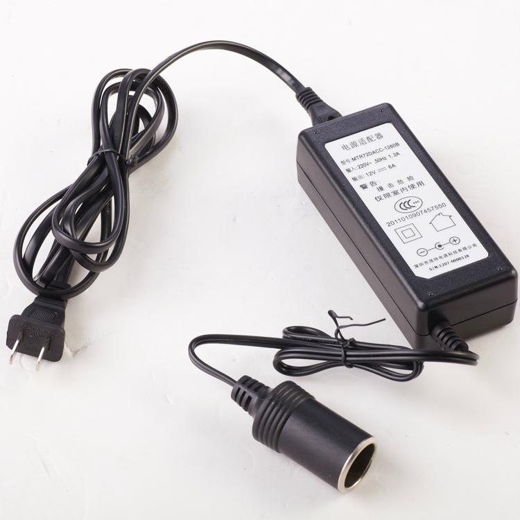 12v6a power supply for car fridge MTR72DACC1260B MOUNTPOWER (China