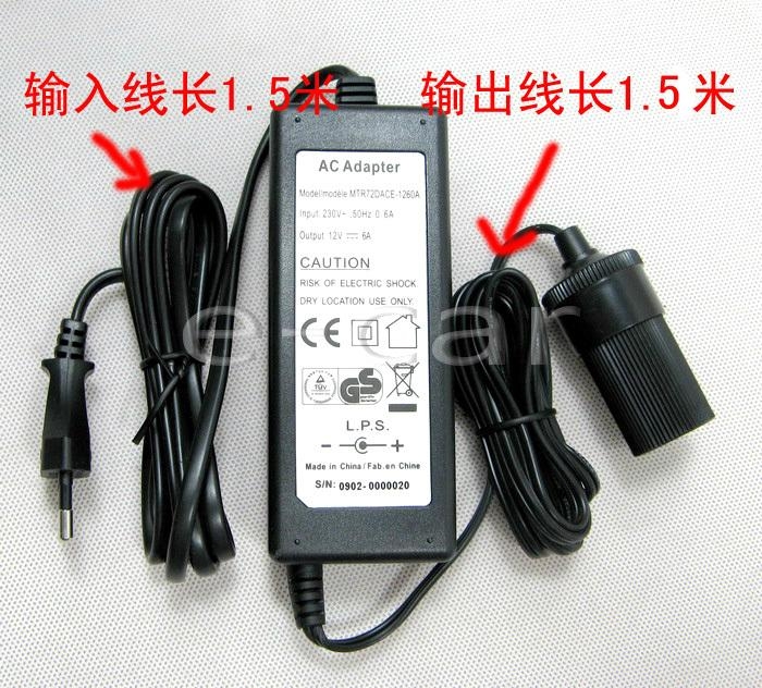 12v6a power supply for car fridge MTR72DACC1260B MOUNTPOWER (China