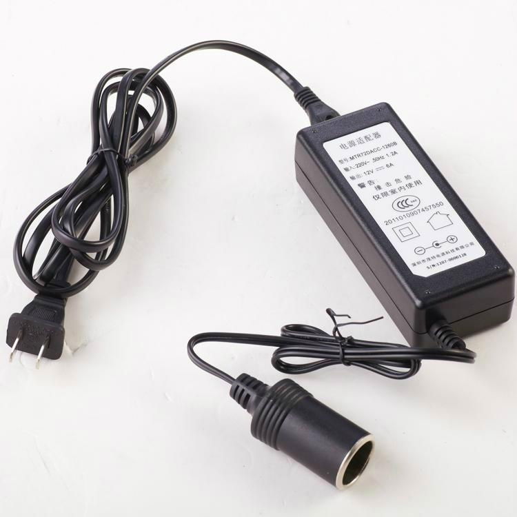 Sell 12V5A POWER SUPPLY 4