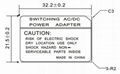 5V2A PSE電源適配器