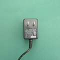 Sell  5W Power adapter (US plug)