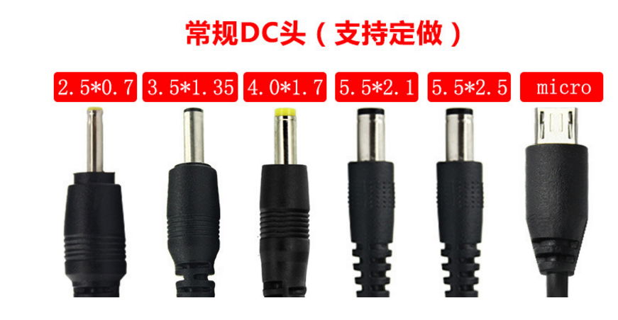 Sell 12V 500mA power adapter for led strip 4