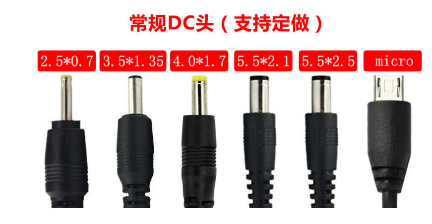 Sell 6V1A US power adaptor 3