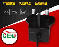 Sell 6V1A England ac adaptor,6V1A UK power adapter