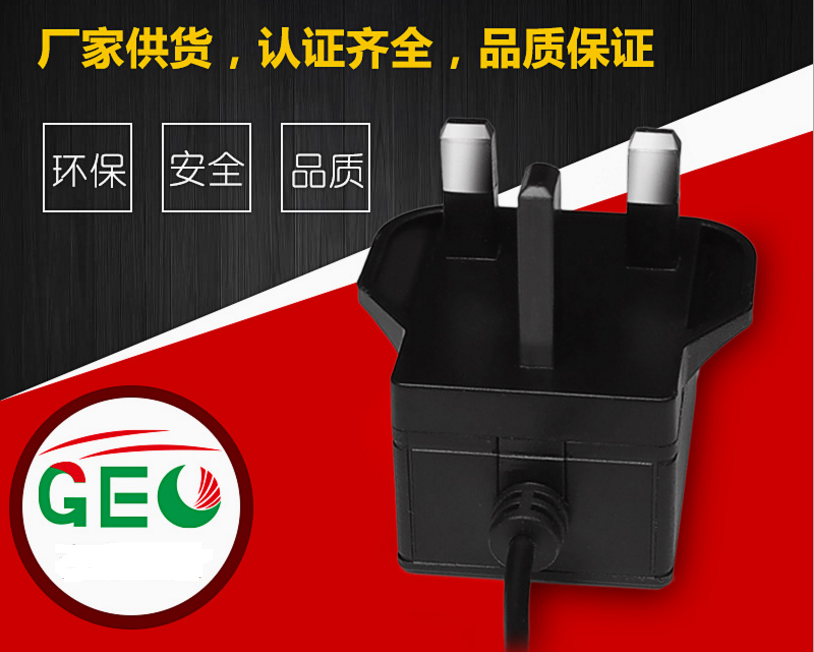 銷售7.5V 英規適配器 7.5V英規充電器