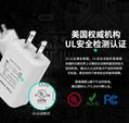 In stock,wholesales US USB POWER ADAPTER 5V1A 5