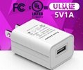 In stock,wholesales US USB POWER ADAPTER 5V1A MOQ 100PCS 15