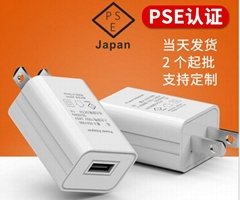 批发PSE认证充电器5V1A