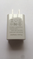 wholesales UL Listed Universal US 5V1A USB Wall Charger Plug,white type,in stock