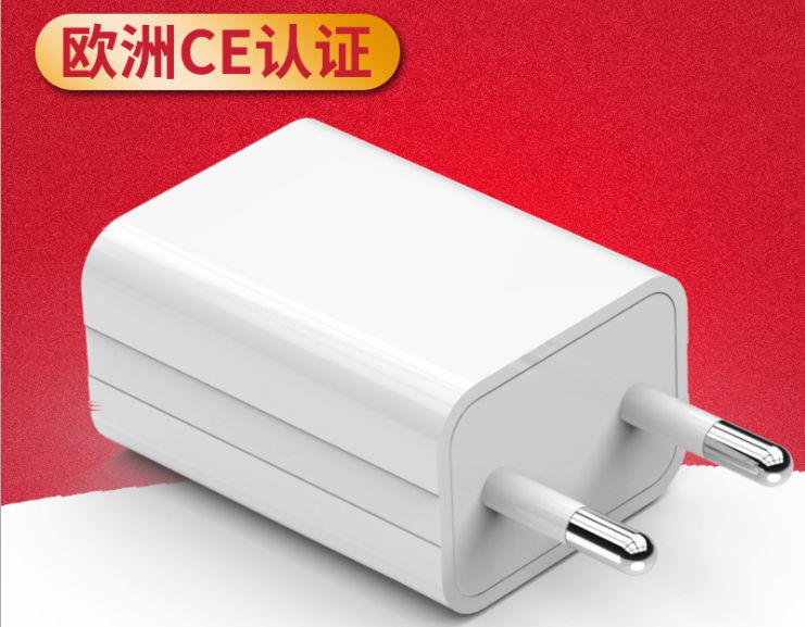 wholesales 5V1A EU USB wall adapter  charger White Black GAT-0501000 5