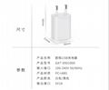 批發CE認証充電器5V1A,黑白兩色GAT-0501000 6