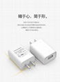 wholesales UL Listed Universal US 5V2A USB Wall Charger   GA-0502000  MOQ 100PCS 4