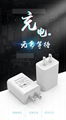 wholesales UL Listed Universal US 5V2A USB Wall Charger   GA-0502000  6