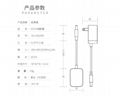 銷售GA-1201000 12V1A 美規電源適配器 5