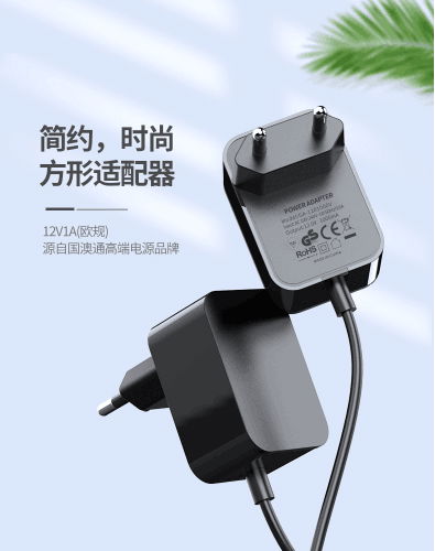 销售12V1A欧规电源适配器 GA-1201000V 2