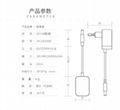 銷售12V1A歐規電源適配器 GA-1201000V 6