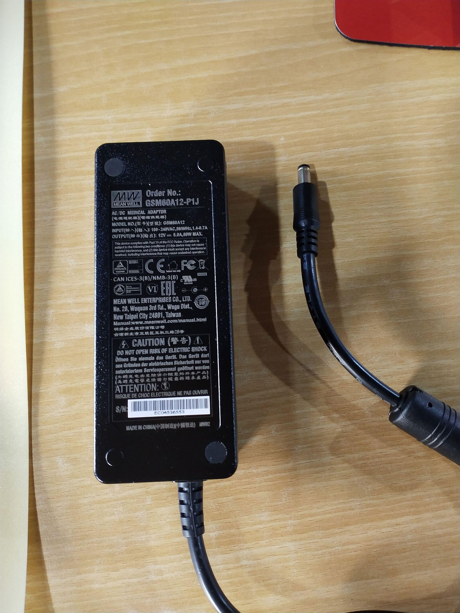 批发MEAN WELL GSM60A12 12V5A医疗电源适配器