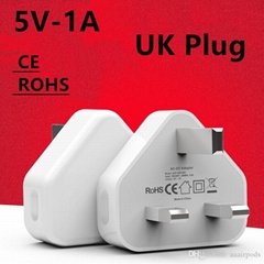 Ｗholesales GAT-0501000 5V1A UK plug mobile phone adapter IN STOCK (Hot Product - 1*)