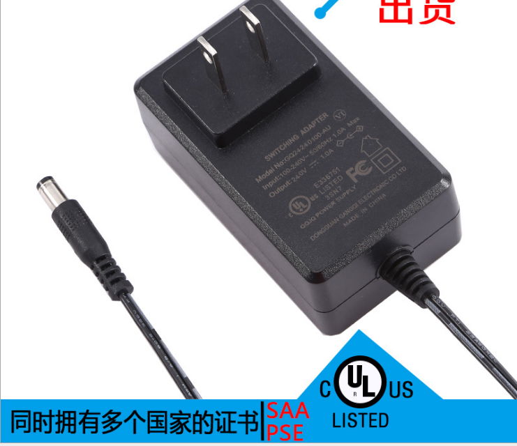 12V1A 12V2A 24V1A UL listed POWER SUPPLY IN STOCK 4