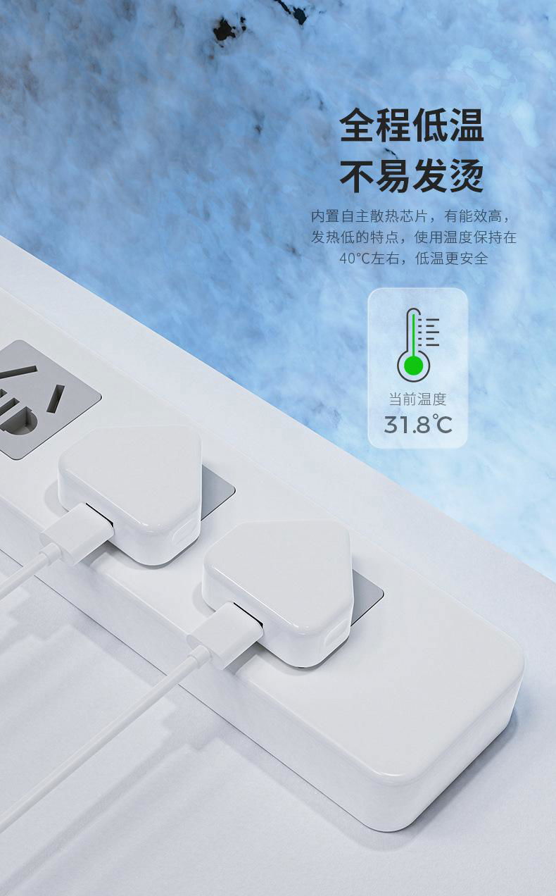 UKCA 充電器5V2A,出口英國,黑白兩色 型號SG-0502000AB 3