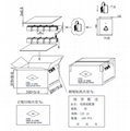 12V1A POWER SUPPLY MODEL GQ12-120100-CU