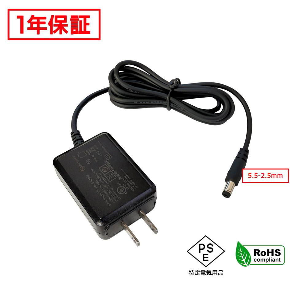 Merryking AC adapter MKS-1201000S 12V1A power adapter 4