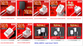  Sell 12V1A US POWER ADAPTER GA-1201000 In stock!